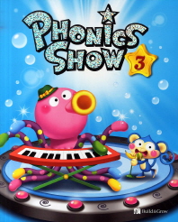phonics show3 s/b